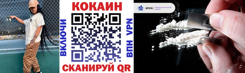Амфетамин Вичуга