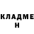 Метадон methadone DEMENTOR _#