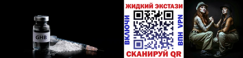 БУТИРАТ оксана  Вичуга 