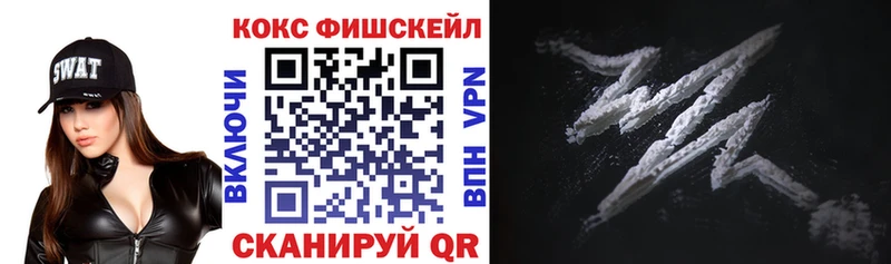 COCAIN 98%  mega   нарко площадка как зайти  Вичуга 