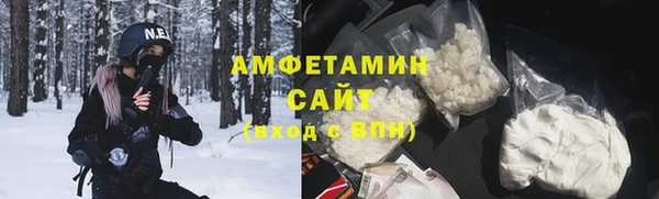 MDMA Армянск