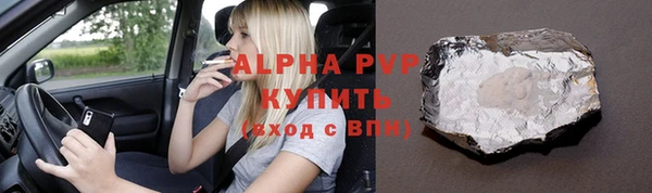 дурь Арсеньев