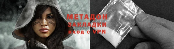дурь Арсеньев