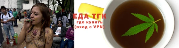 дурь Арсеньев