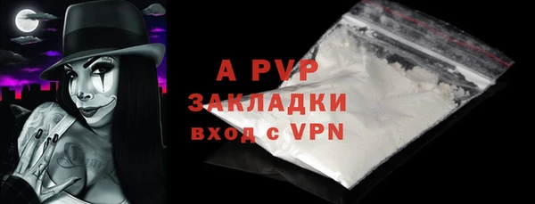 дурь Арсеньев
