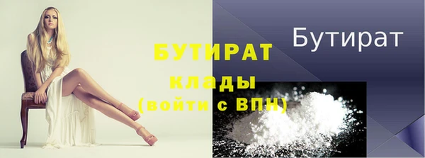 дурь Арсеньев