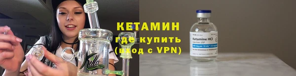 синтетический гашиш Баксан
