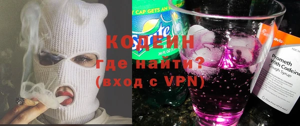 наркотики Балабаново