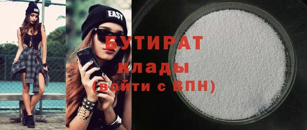 дурь Арсеньев