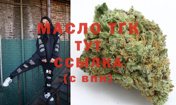 синтетический гашиш Баксан