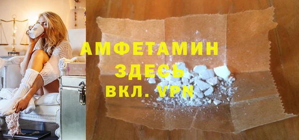 наркотики Балабаново