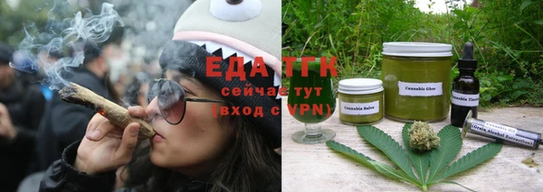 наркотики Балабаново
