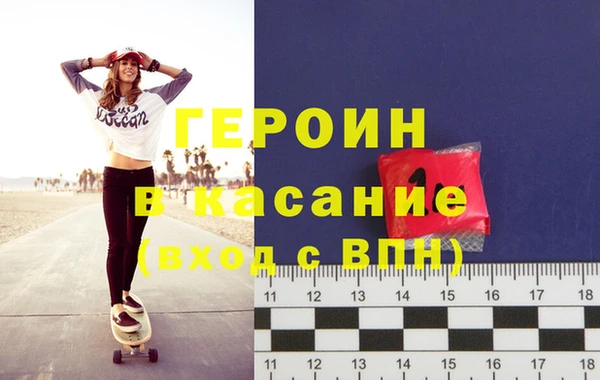 MDMA Армянск