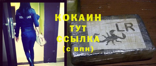 синтетический гашиш Баксан