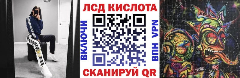 дарнет шоп  Вичуга  Наркотические марки 1,5мг 