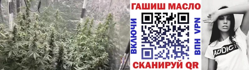 ТГК вейп с тгк Вичуга